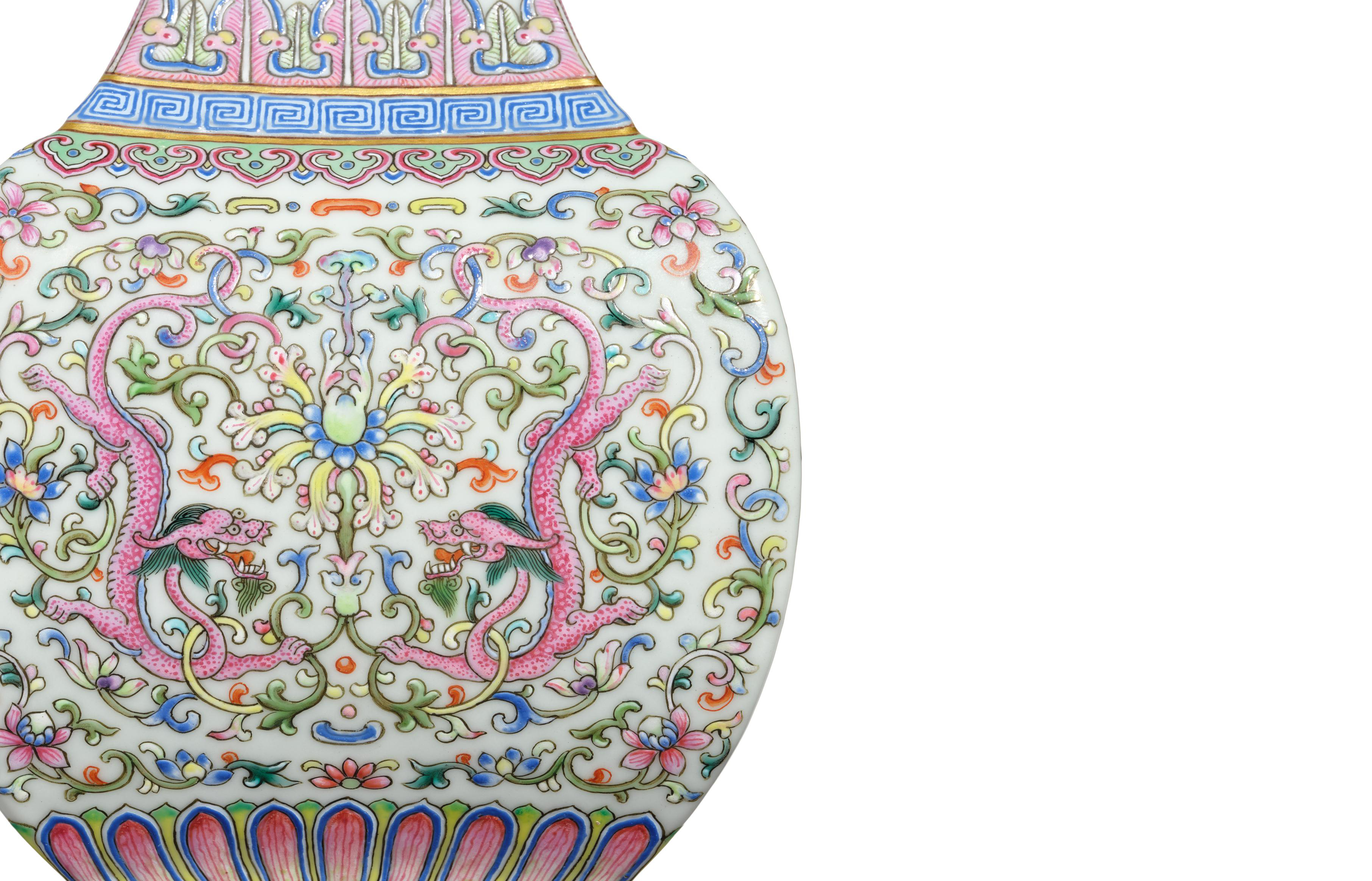 Chinese Art | details | Sotheby's