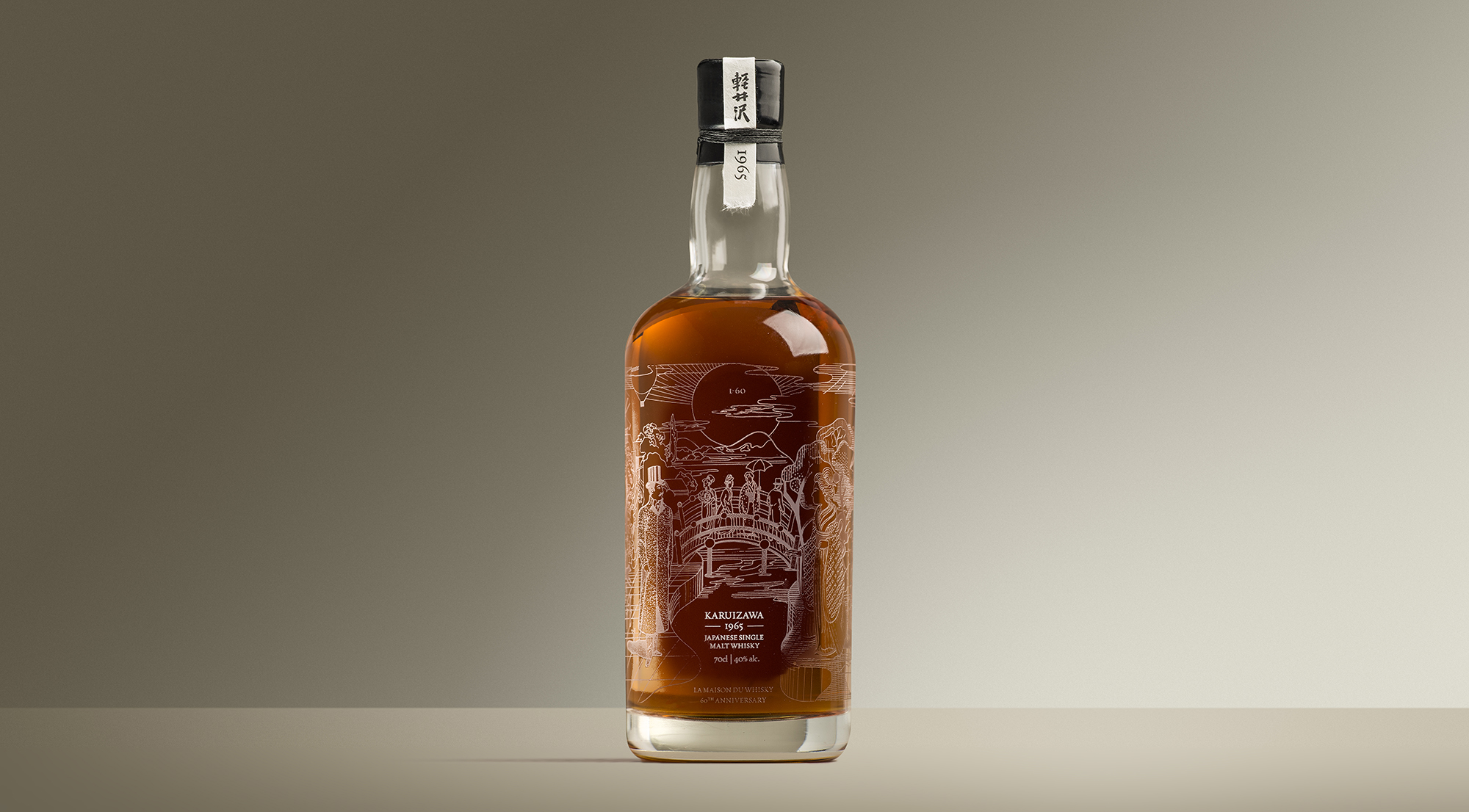 It's All in the Detail: Creating the Rarest Japanese Whisky