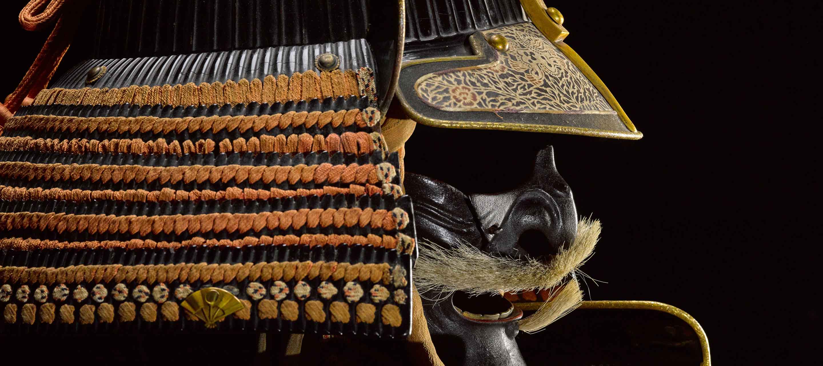 The Samurai Japanese Arms and Armour