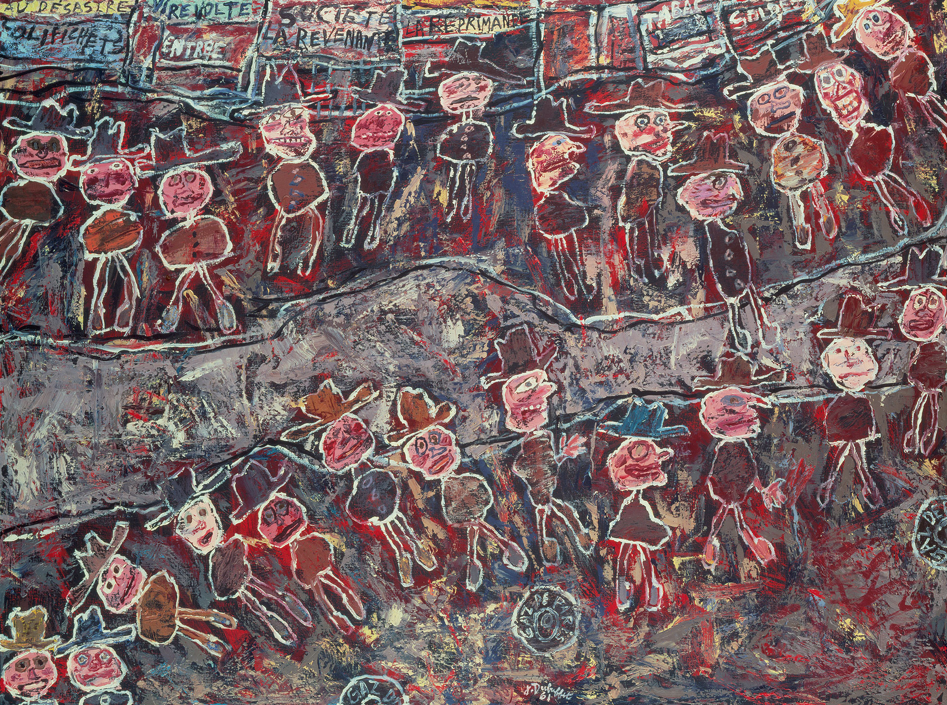 Jean つまらなかっ Dubuffet、Arbre Le Circonvole、希少画集画