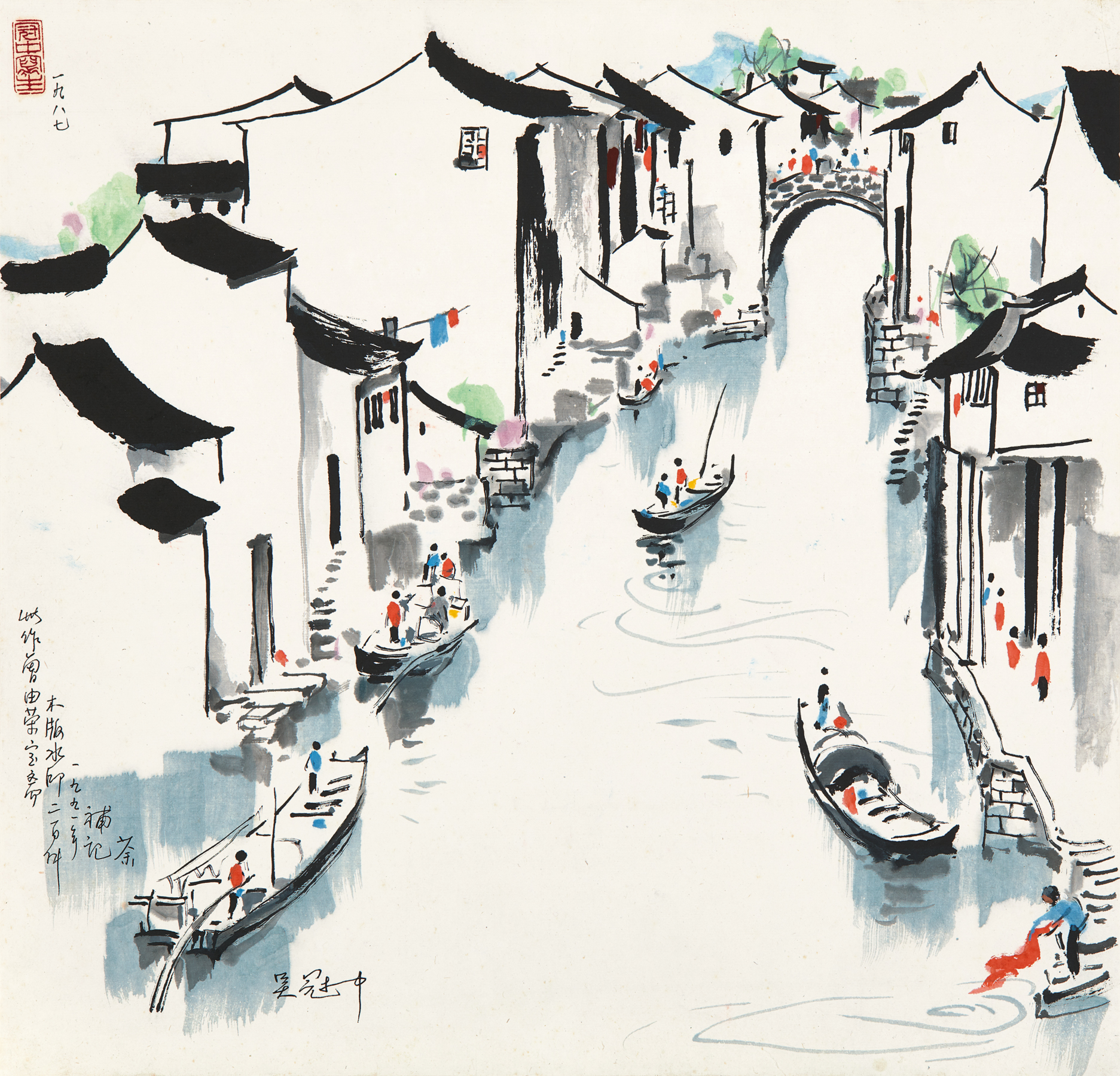 Chinese Paintings Su Fung-Nan 中国画 アート 美術