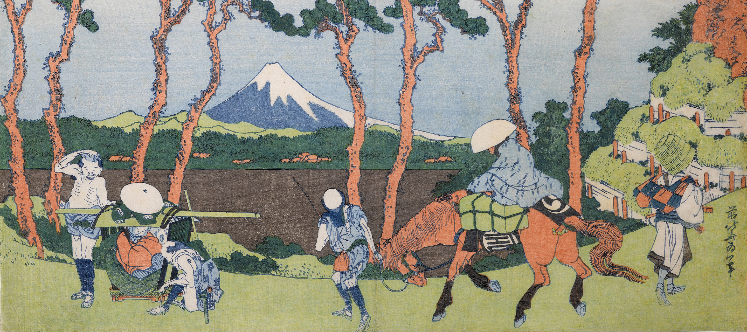 Fine Japanese Prints