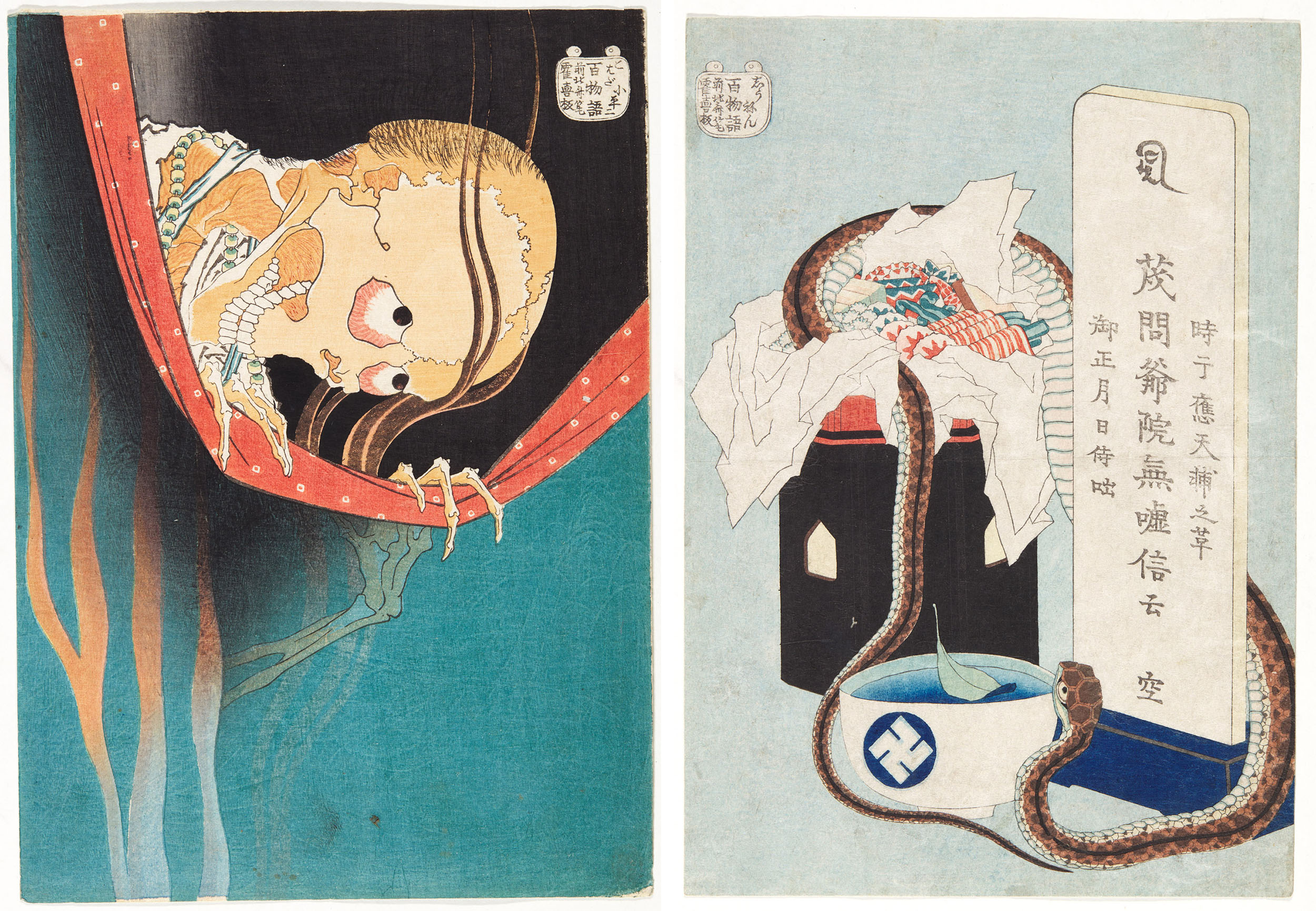 认识艺术大师：葛饰北斋的廿一个小知识| 日本藝術| Sotheby's