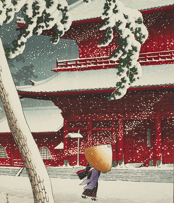 Modernity, Internationalism, Vision!: The Dramatic Era of New