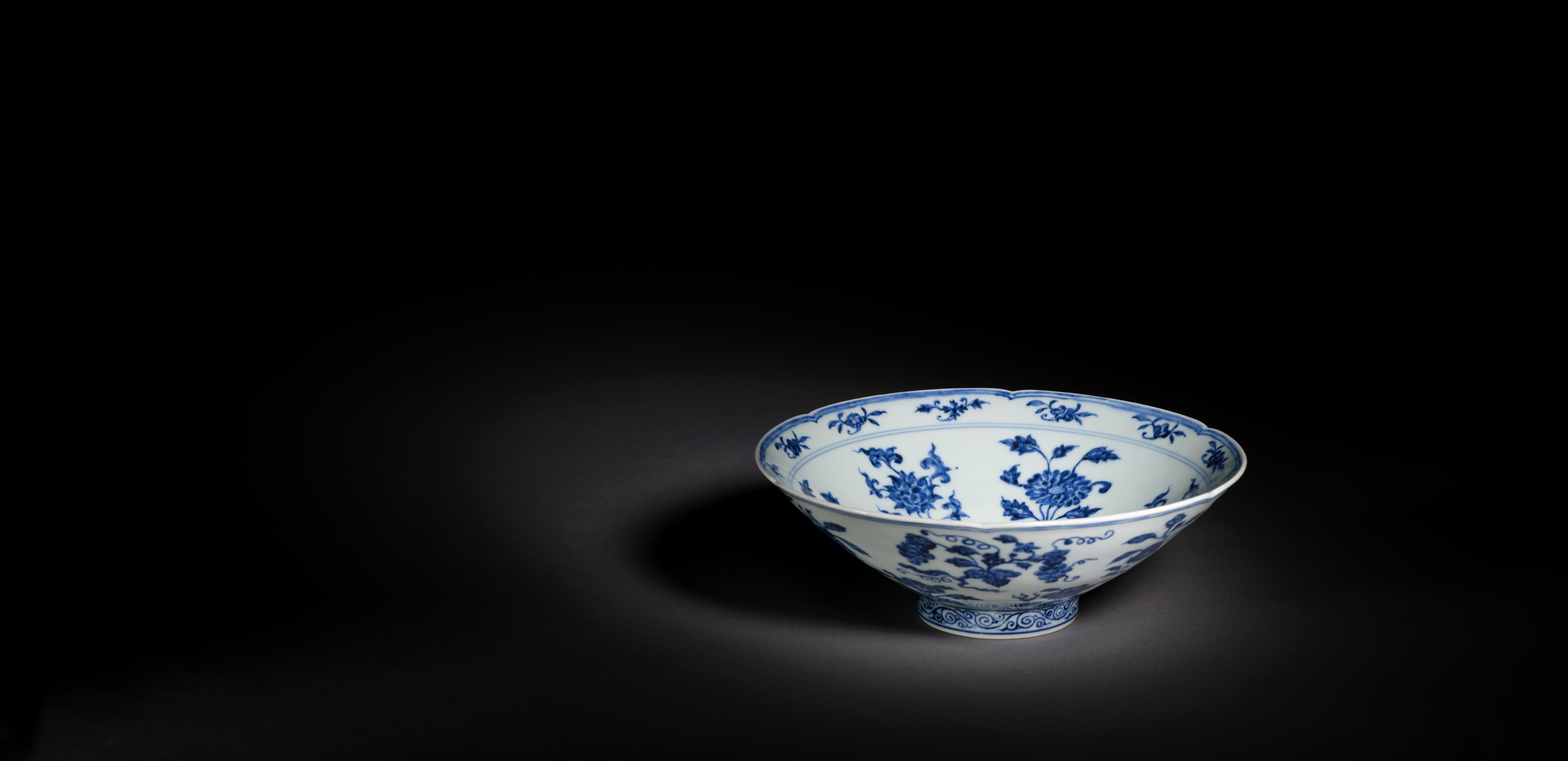 Through the Emperor's Eye: Highlights of Imperial Chinese Art from