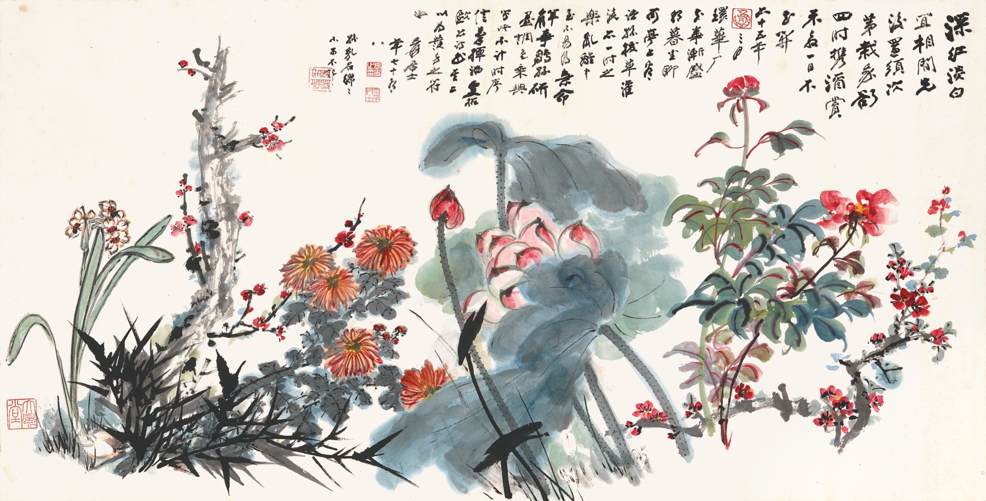 张大千的大千世界| 中國近現代書畫| Sotheby's