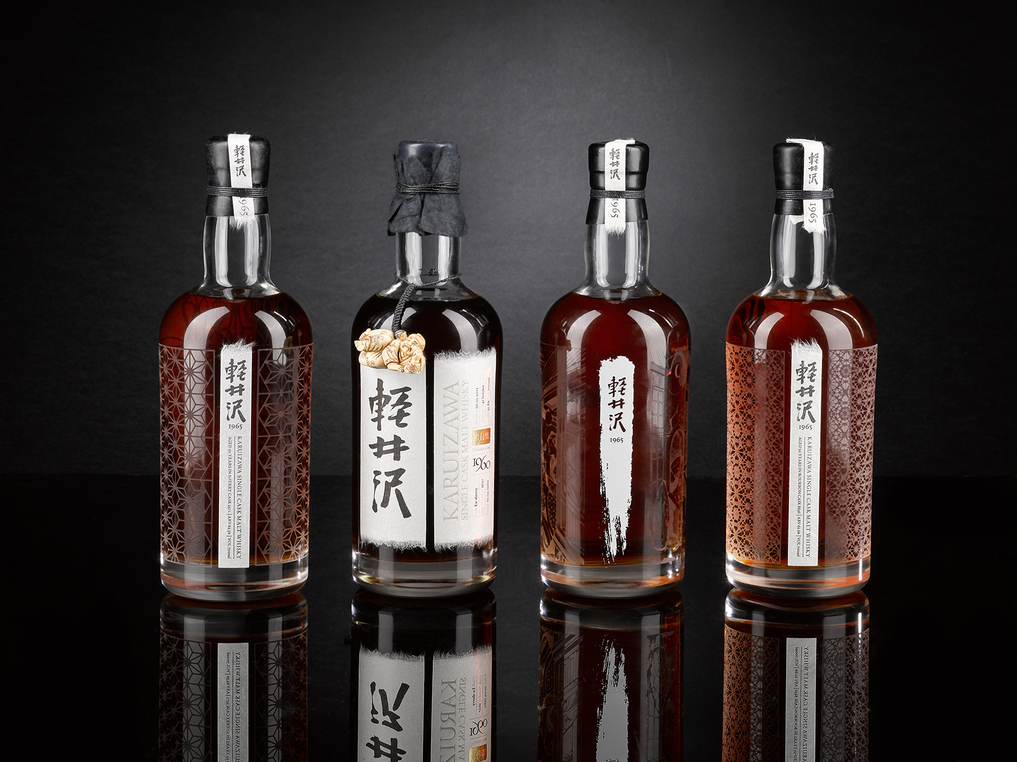 It's All in the Detail: Creating the Rarest Japanese Whisky