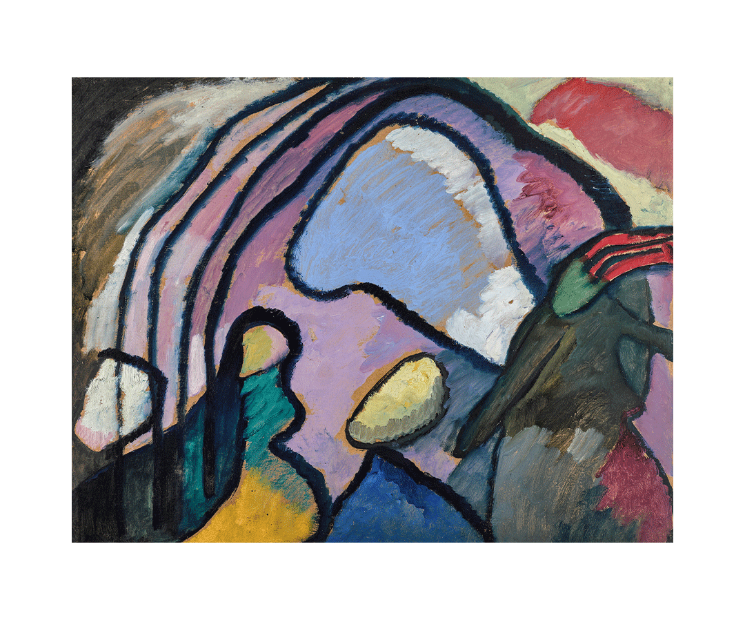 Modern Evening Auction | details | Sotheby's