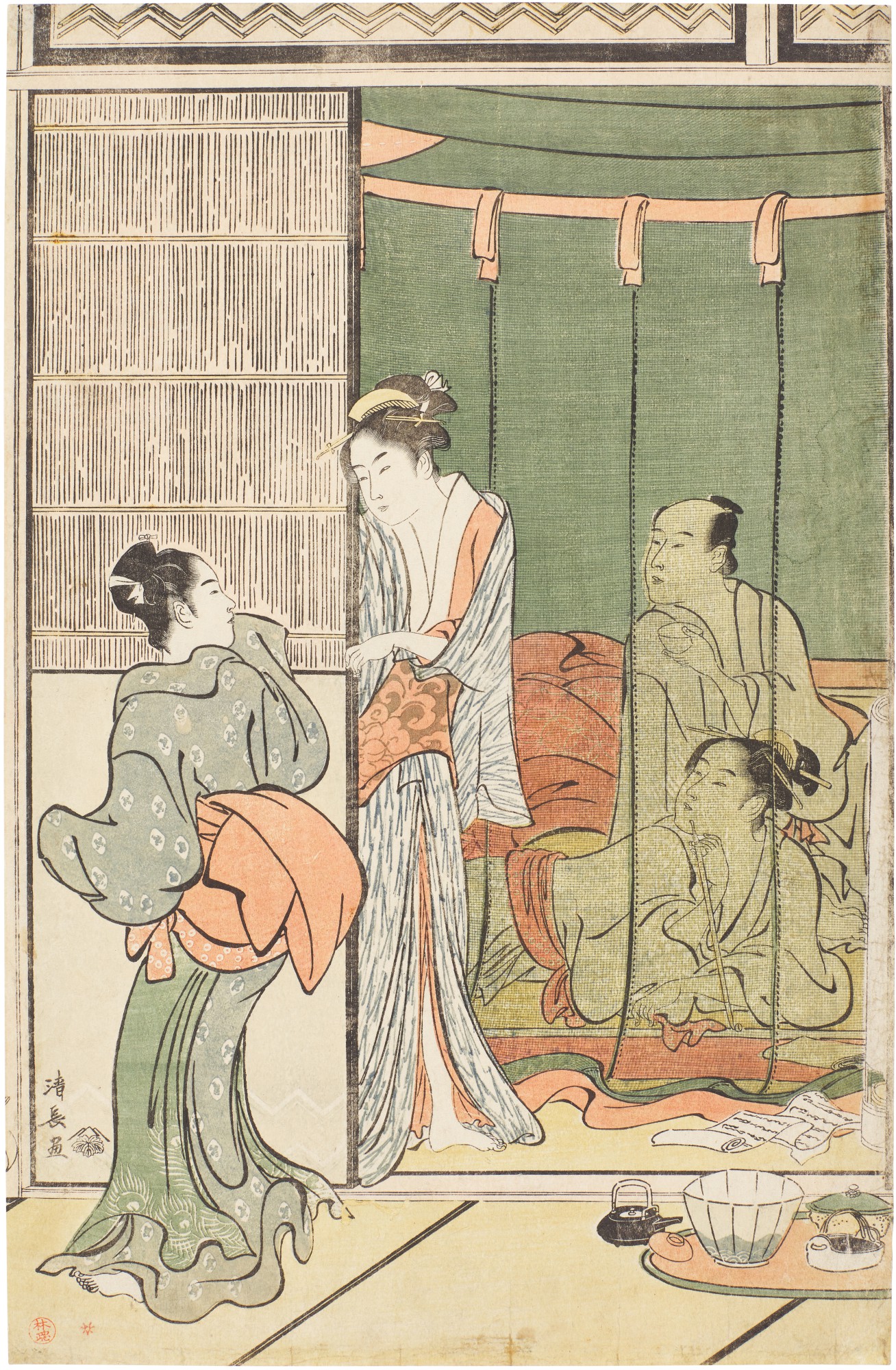 Reading the Fine Print: The Extraordinary Skill of Japan's