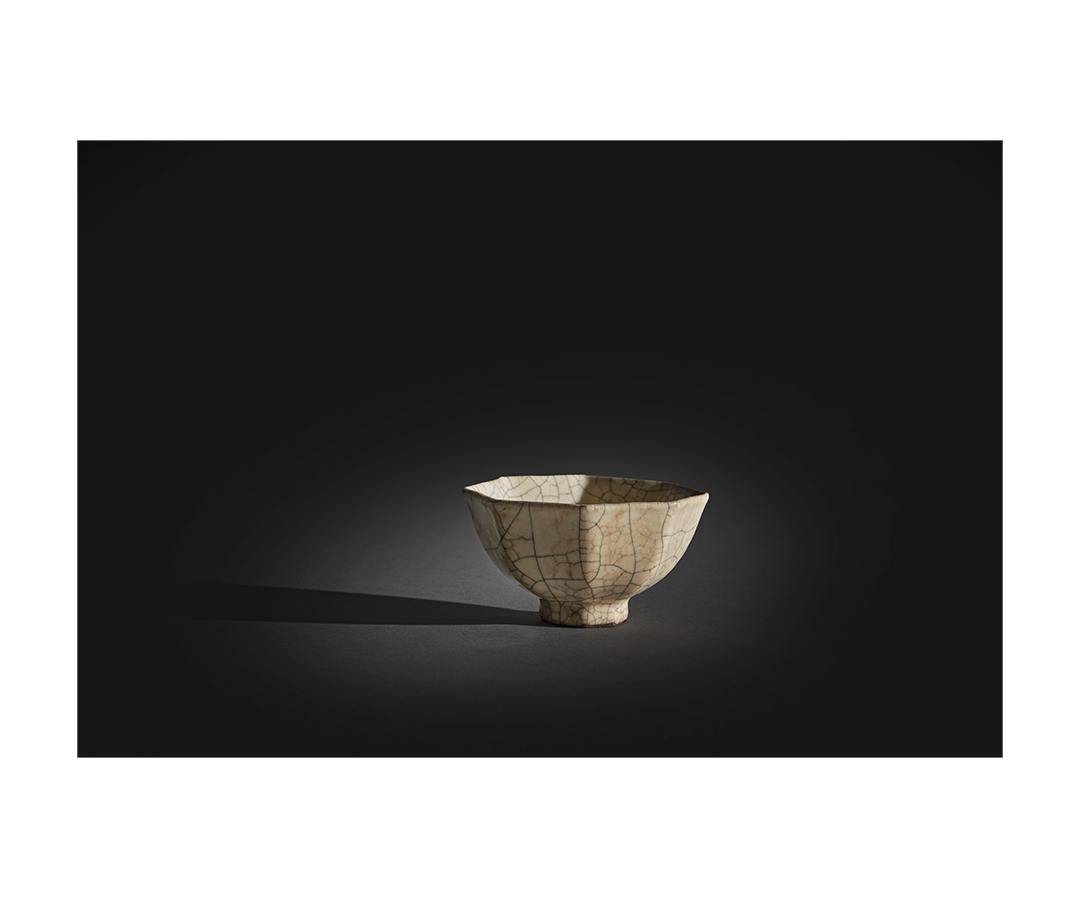 Chinese Art | details | Sotheby's