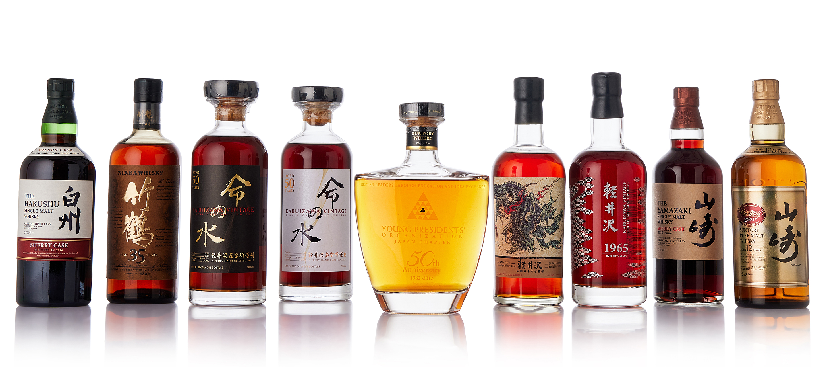 Finest and Rarest Spirits