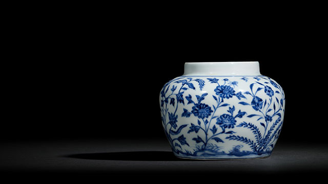 Asian Art | Art Auction & Sales | Sotheby's