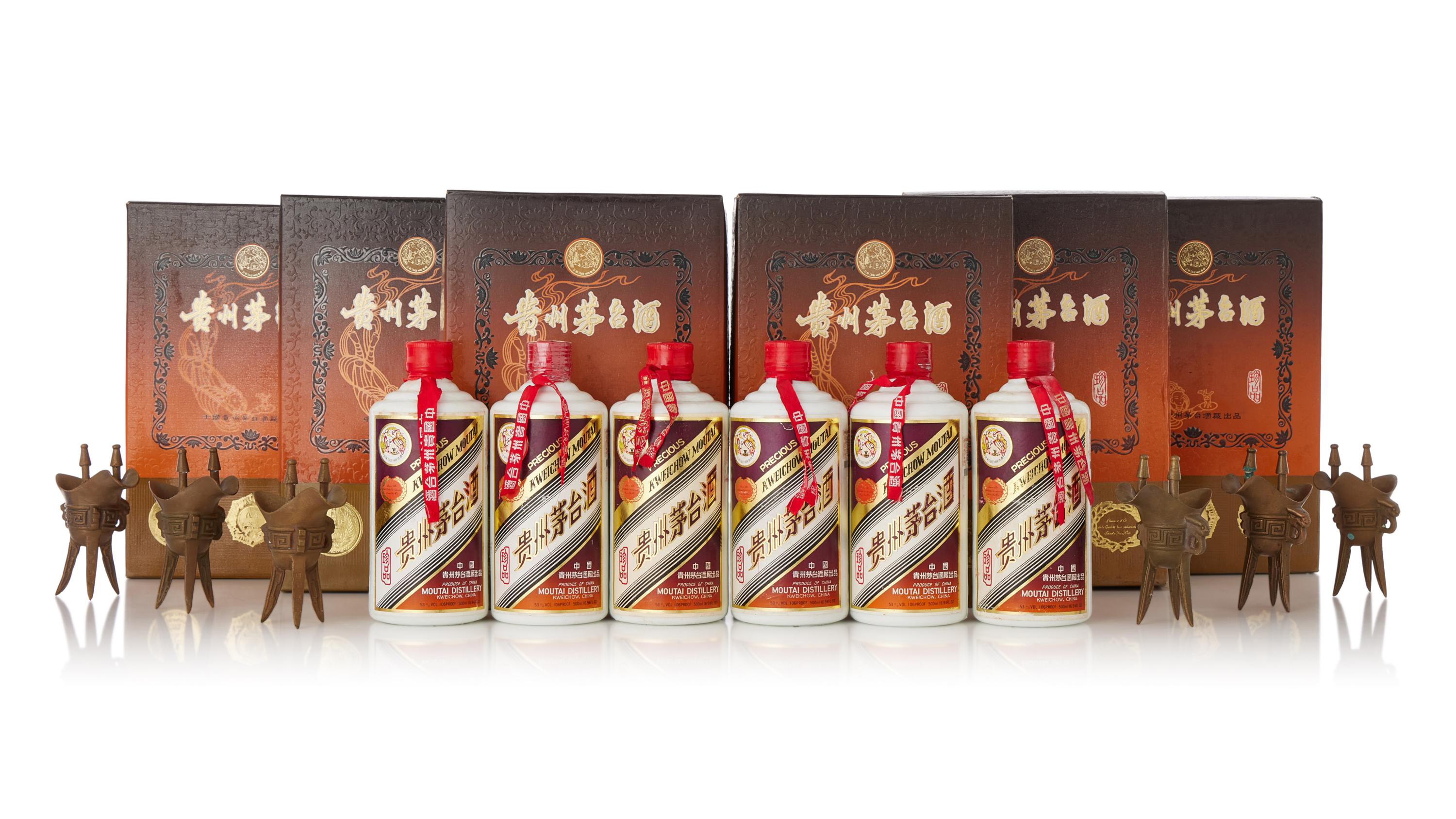 您要知道收藏中国白酒的要点| 洋酒| Sotheby's