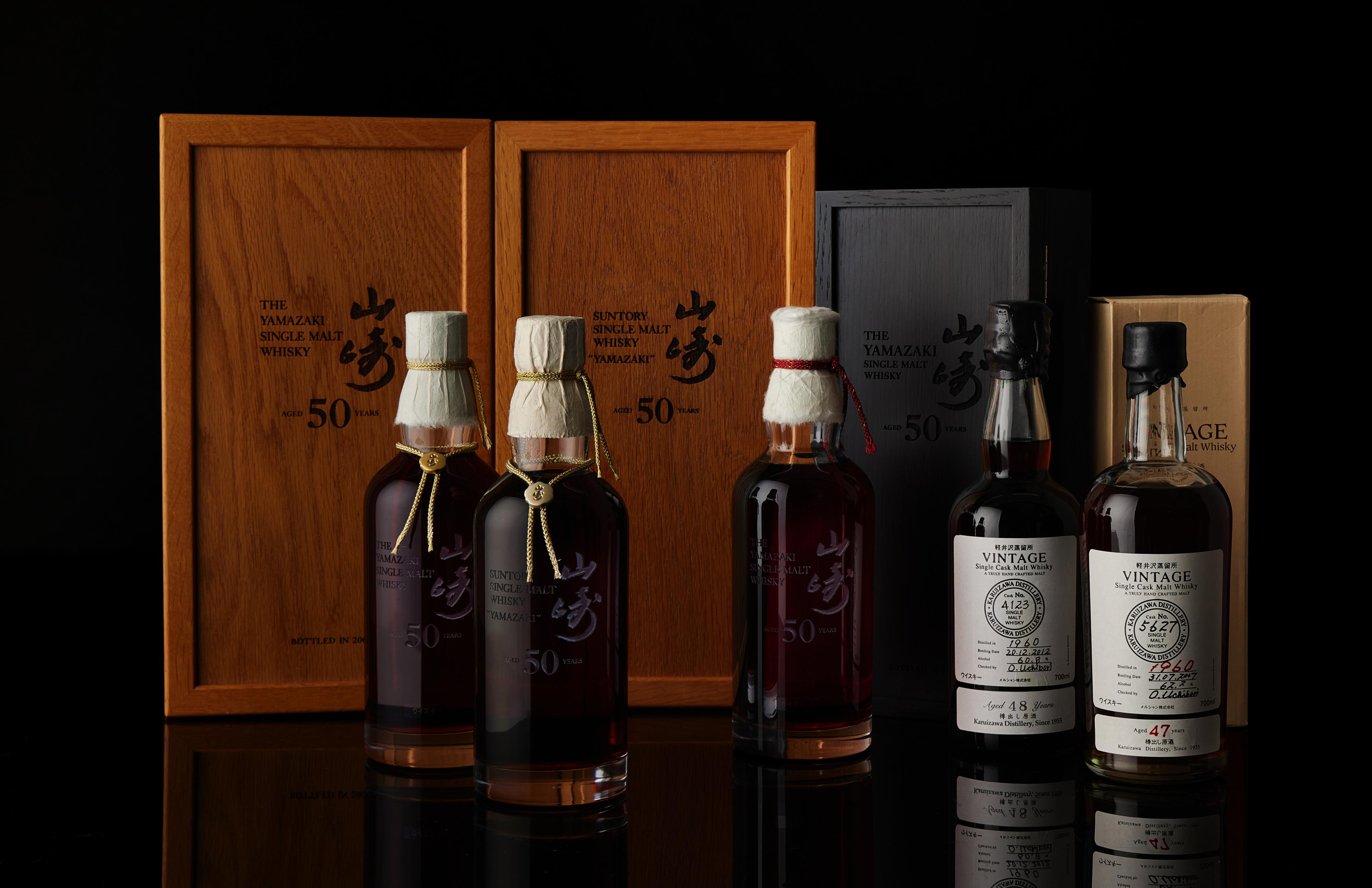 Finest & Rarest Spirits | Premium Japanese Whisky Collection