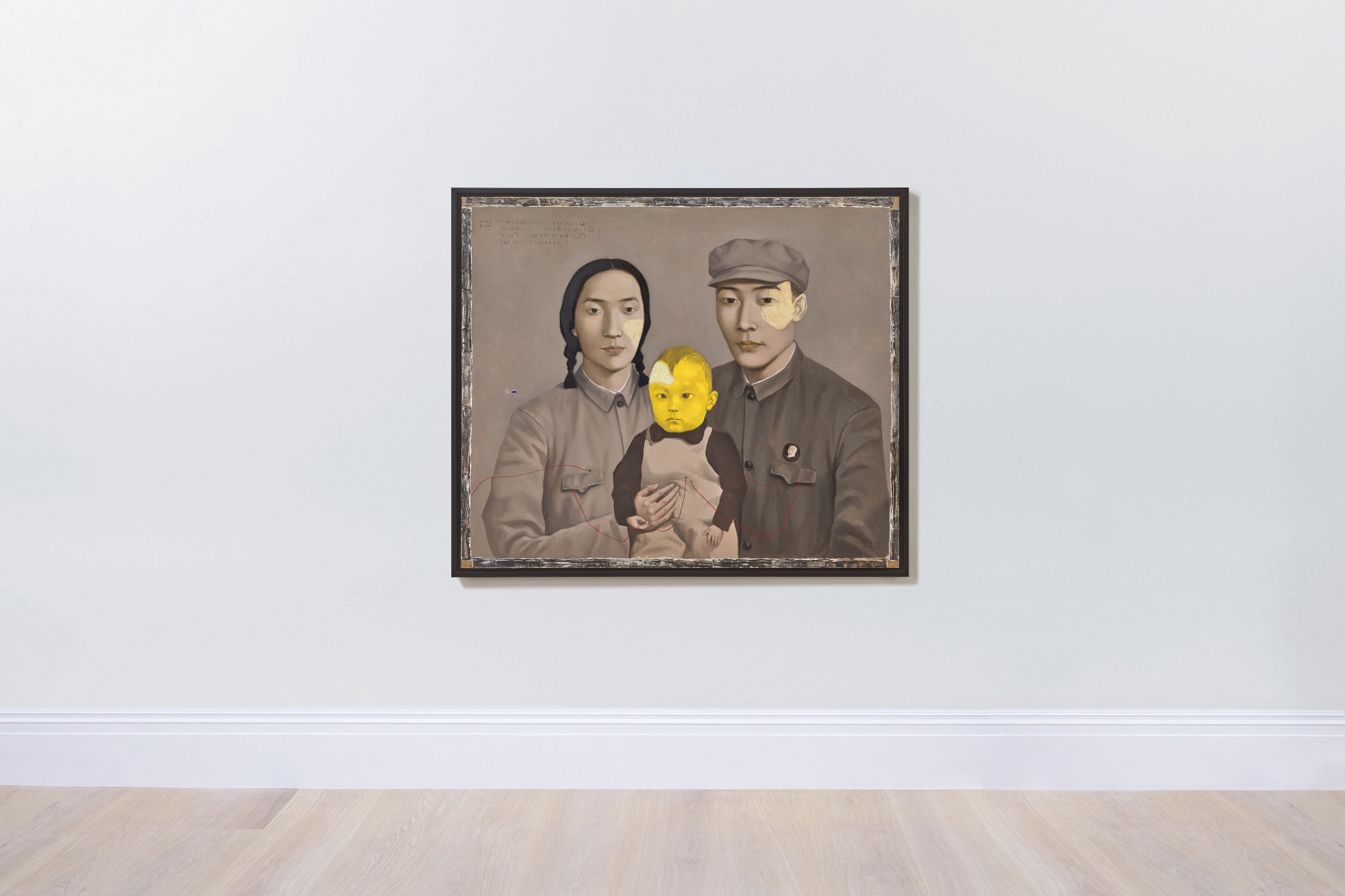 絵画 BP Best Family Bloodline – Big Family: No. 2' from Zhang Xiaogang's Era