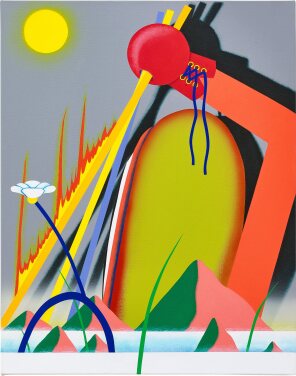 View 1 of Lot 6032: Untitled 無題 