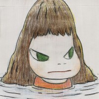 View 2 of Auction: Modern & Contemporary Art