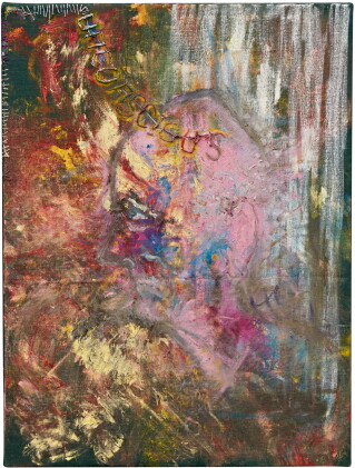 Catalog image of hyon gyon | unconscious
