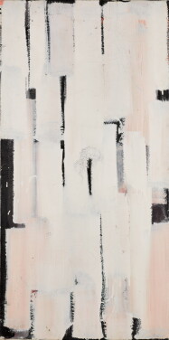 View 1 of Lot 27: White Vertical 1956 : May. 1 