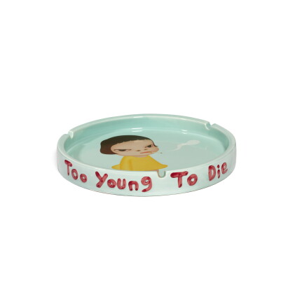 Catalog image of Too Young to Die