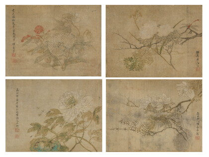Catalog image of Attributed to Yun Shouping 惲壽平（款）| Flowers 花卉