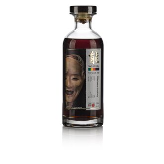 View 1 of Lot 36: Karuizawa Noh Cask #4333 31 Year Old 66.3 abv 1981 (1 BT 70cl)