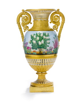 View 1 of Lot 123: A Russian porcelain vase, Imperial Porcelain Factory, St Petersburg, period of Alexander I