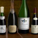 View 2 of Auction: The Impeccable Burgundy Collection Part VI