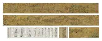 View 1 of Lot 2536: 趙雍(款) 清明上河圖｜Attributed to Zhao Yong, Along the River during the Qingming Festival