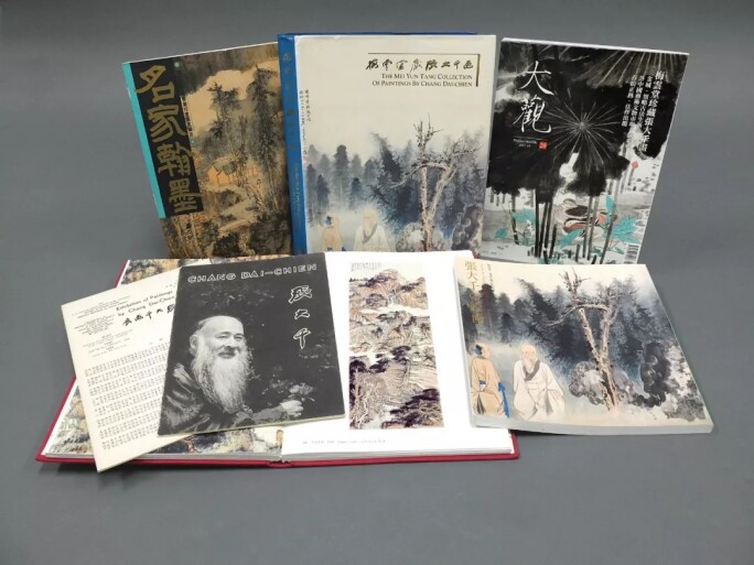 本幅著錄於多種刊物及專著中.jpg