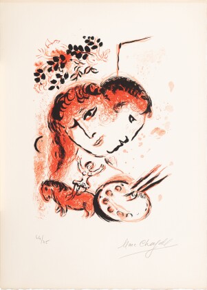 View 1 of Lot 100: Cover, from Lithographies Vol. III (One Work)