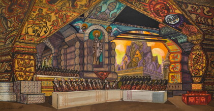 Catalog image of Novgorod Bratchina, Stage Design for Sadko