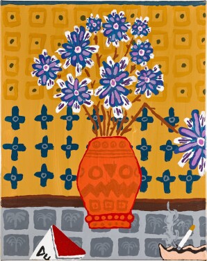 View 1 of Lot 2: Untitled