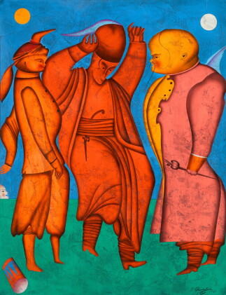 Catalog image of Untitled