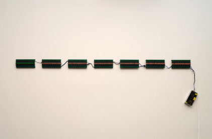 Catalog image of No. 1932 - No. 1938