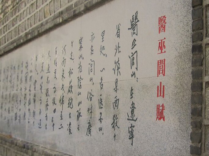 zhang-daqian-8.jpg