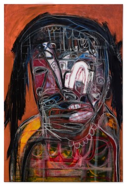 View 1 of Lot 509: Hosanna