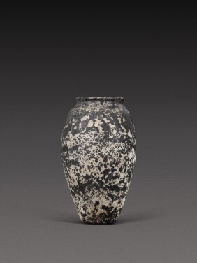 View 1 of Lot 131: An Egyptian Porphyritic Diorite Jar, late Predynastic Period/2nd Dynasty, circa 3400-2750 B.C.
