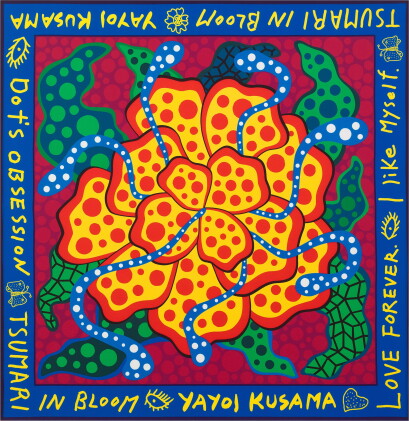 Catalog image of yayoi kusama 草間彌生 | "tsumari in bloom" wrapping cloth 「妻有花開」彩布