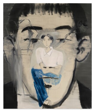 View 1 of Lot 112: across the place