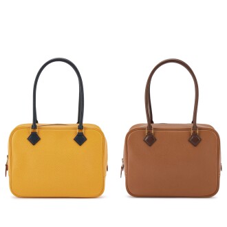 View 1 of Lot 724: Set of Two Vintage Mini Plumes