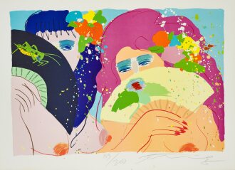 View 1 of Lot 560: Walasse Ting 丁雄泉 | Two ladies with fans 女人與花