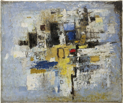Catalog image of cheong soo pieng 鍾泗濱 | abstract landscape 抽象風景