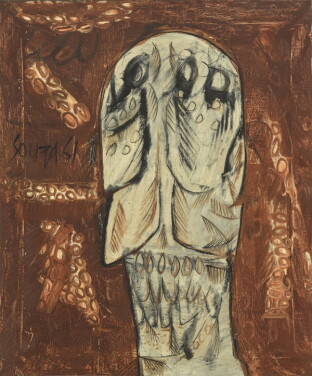 View 1 of Lot 1: Head