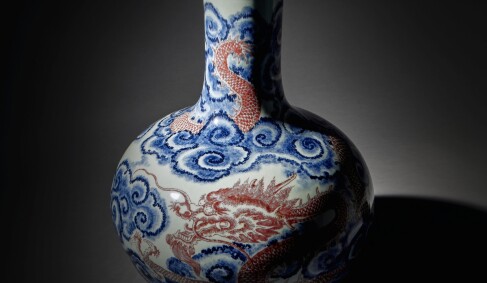View 2 of Auction: Chinese Art