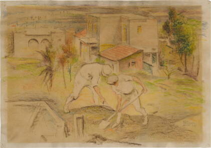 Catalog image of Pioneers in Northern Eretz Israel