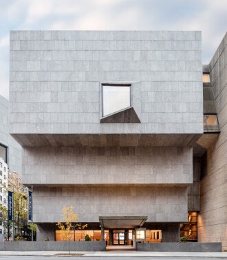 View 2 of Auction: Modern Day Auction