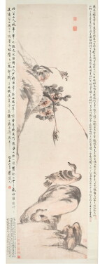 View 1 of Lot 3059: 朱耷(八大山人) 芙蓉蘆雁｜Zhu Da (Bada Shanren), Geese by the Hibiscus