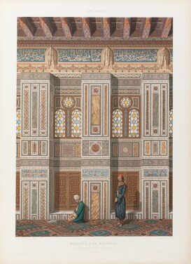 View 1 of Lot 55: L'Art arabe... Paris, [1869]-1877. 3 vol. Édition originale. Reliure du début XXe.