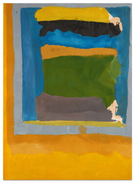 View 1 of Lot 111: Black Touch